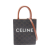 Celine Céline Vertical Cabas