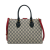 Gucci B Gucci Brown Beige with Black Coated Canvas Fabric Medium GG Supreme Convertible Tote Italy