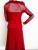 Sonia Rykiel Robe