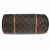 Louis Vuitton Papillon 30