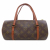 Louis Vuitton Papillon 26