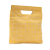 Chanel B Chanel Yellow Nylon Fabric New Travel Line Handbag France