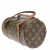 Louis Vuitton Papillon 26