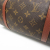 Louis Vuitton Papillon 30