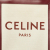 Celine Céline Cabas Vertical