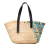 Loewe B LOEWE Brown Beige Raffia Natural Material Multicolor Basket Tote Spain