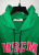 MSGM Gekürzter Hoodie