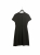 CAROLL Paris Dress