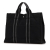 Hermès B Hermès Black Canvas Fabric Fourre Tout MM France