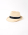 Chanel Cruise Straw Fedora M Hat