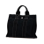 Hermès B Hermès Black Canvas Fabric Sac Deauville PM France