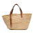 Loewe B LOEWE Brown Beige Raffia Natural Material Large Basket Bag Spain