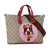 Gucci B Gucci Brown Beige Coated Canvas Fabric GG Supreme Bosco Satchel Italy