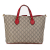 Gucci B Gucci Brown Beige Coated Canvas Fabric GG Supreme Bosco Satchel Italy