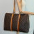 Louis Vuitton Flanerie 45