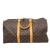 Louis Vuitton Keepall Bandouliere 50