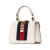 Gucci B Gucci White Ivory Calf Leather Mini skin Sylvie Satchel Italy