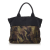 Prada B Prada Brown with Multi Nylon Fabric Reversible Tessuto Camouflage Satchel Italy