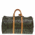 Louis Vuitton Keepall 50