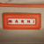 Marni AB Marni Orange Calf Leather Large Trunk Crossbody Italy