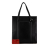 Cartier B Cartier Black Calf Leather Tote France