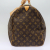 Louis Vuitton Keepall 50