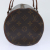 Louis Vuitton Papillon 30