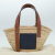 Loewe Basket