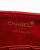 Chanel Jesey Mini Full Flap Bag