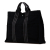 Hermès B Hermès Black Canvas Fabric Fourre Tout MM France