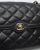 Chanel Paris Limited Edition Double Flap Bag