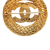 Chanel AB Chanel Gold Gold Plated Metal CC Round Brooch France