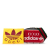 Gucci AB Gucci Red with Multi Coated Canvas Fabric Adidas Small GG Crystal Crossbody Italy