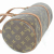 Louis Vuitton Papillon 30