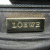 Loewe Amazona