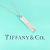 Tiffany & Co 