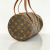 Louis Vuitton Papillon