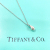 Tiffany & Co Larme