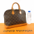 Louis Vuitton Alma