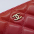 Chanel Timeless/classique