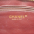 Chanel 2,55