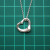 Tiffany & Co Open Heart