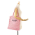 Prada AB Prada Pink Raffia Natural Material Crochet Logo Tote Italy