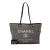 Chanel B Chanel Gray with Black Canvas Fabric Small Deauville Tote Italy