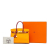 Hermès AB Hermès Yellow Mustard Calf Leather HSS Special Order Bicolor Swift Birkin Retourne 30 France