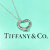 Tiffany & Co Open Heart