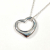 Tiffany & Co Open Heart