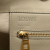 Loewe B LOEWE Brown Beige Calf Leather Embossed Anagram T Shopper Tote Spain