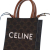 Celine AB Celine Brown Dark Brown Coated Canvas Fabric Mini Triomphe Vertical Cabas Satchel Italy