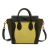 Celine Yellow Nano Tricolor Nubuck and Calfskin Luggage Tote Italy